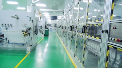 Cina Runmei(Fujian) Paper Co., Ltd Profilo Aziendale