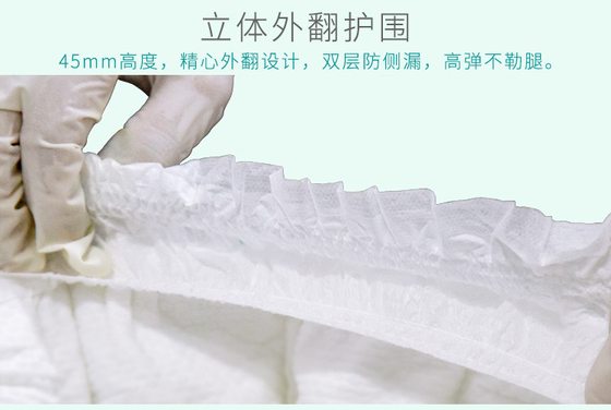 Massa eliminabile di From China In del produttore del grado A del pannolino del bambino del cotone