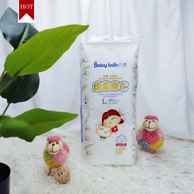 Produttore eliminabile In China della mutanda del pannolino del bambino in serie sonnolento