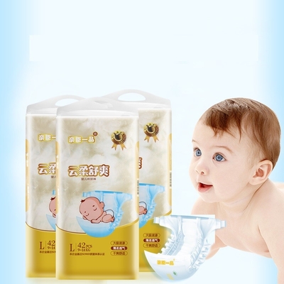 Pannolini molli 2022 del bambino dei pannolini del bambino di assorbimento eccellente eliminabile magico dei pannolini