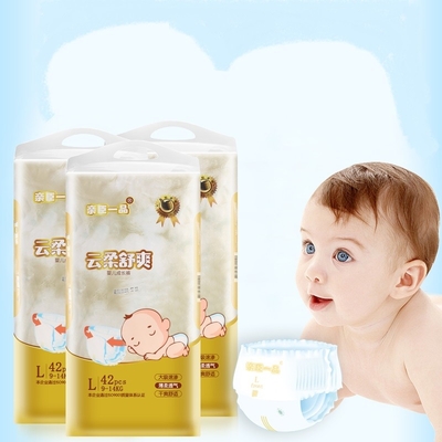 Pannolini molli 2022 del bambino dei pannolini del bambino di assorbimento eccellente eliminabile magico dei pannolini