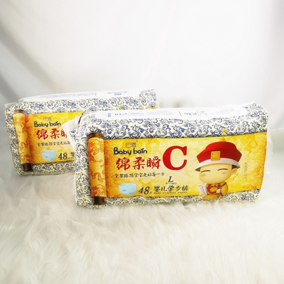 Pannolino premio altamente assorbente Eco del bambino dei pannolini amichevole