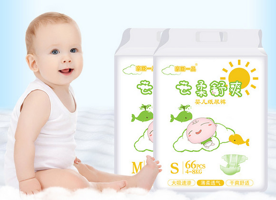 l'addestramento morbido su misura del bambino di alto assorbimento eliminabile ansima il prezzo franco fabbrica dal produttore