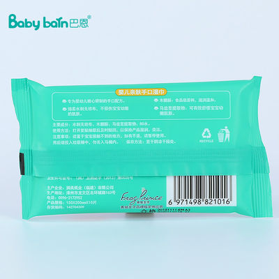 Salviette umidificate per bambini usa e getta organiche naturali biodegradabili