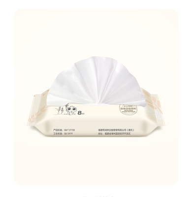 Salviette umidificate per neonati monouso ecologiche Salviettine di bambù originali per bambini