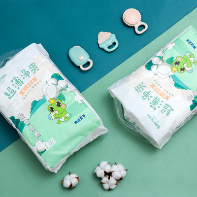 Magic Cotton Stocks Pannolini per bambini usa e getta traspiranti