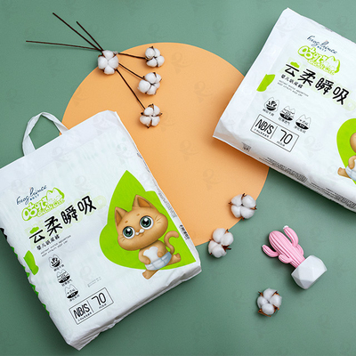 Magic Cotton Stocks Pannolini per bambini usa e getta traspiranti