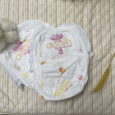 Pantaloni da bambino da allenamento in tessuto, morbidi, traspiranti, superficie asciutta
