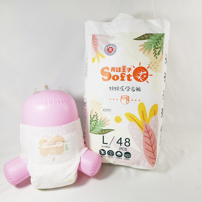 Pannolini per bambini ad assorbimento enorme di qualità svizzera OEM Pannolini per bambini morbidi pull up