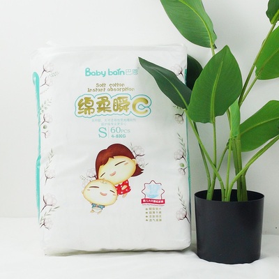 Pannolini usa e getta OEM Pannolini per bambini ultra sottili Tirare su i pantaloni per pannolini