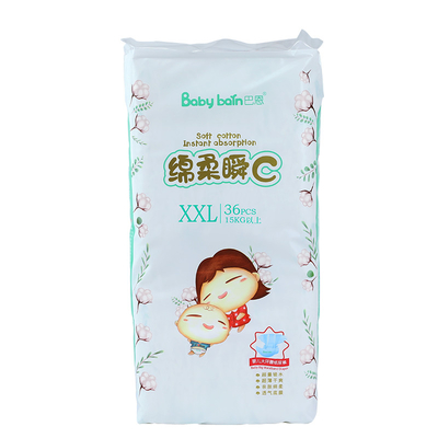 I prodotti popolari hanno personalizzato il produttore disponibile From China del pannolino del bambino
