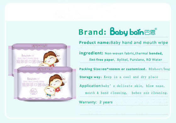 La pulizia di disinfezione su ordinazione delle strofinate bagnate del campione libero pulisce la mano e la superficie