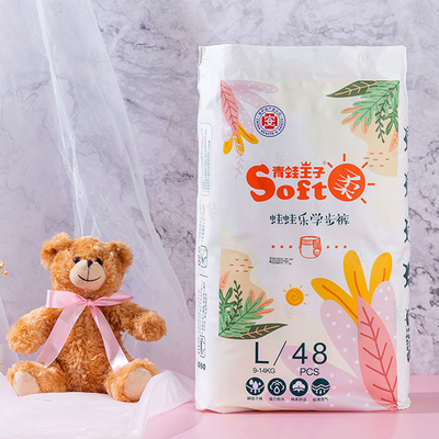 Pannolino sensibile Eco del pannolino della mutanda del bambino di cura naturale amichevole