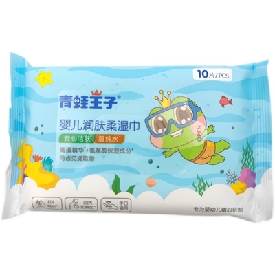 Tessuto bagnato delle strofinate del campione del bambino biodegradabile di bambù di lusso su ordinazione senza azoto del tessuto naturale