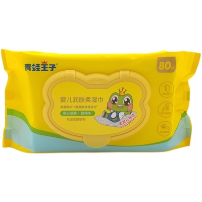 Prezzo franco fabbrica Unscented e bocca formulata del bambino e strofinate di pulizia di cura del bambino delle strofinate della mano