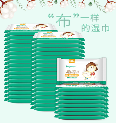 10pcs che pulisce le strofinate bagnate per il campione molle dell'OEM delle salviettine per neonati del materiale di Spunlace del bambino libero