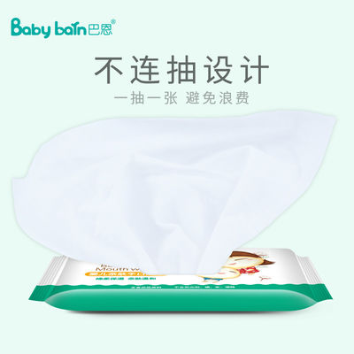 Spinta eliminabile su misura dei piccoli asciugamani bagnati della borsa dell'etichetta privata che pulisce le strofinate bagnate del bambino magico