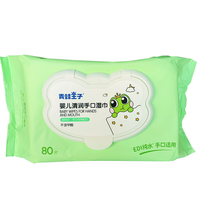 Ente ipoallergenico personalizzabile del bambino di Unscented Flushable che pulisce le strofinate bagnate del tessuto bagnato
