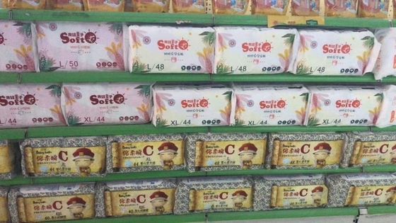 L'addestramento a usare il vasino impermeabile amichevole del bambino di ECO ansima l'anti perdita eliminabile