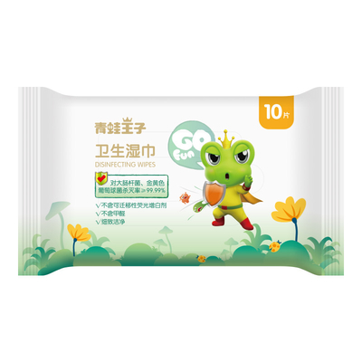 Aloe biodegradabile di bambù organico all'ingrosso su misura Vera Baby Cleaning Wet Wipes di igiene di Spunlace ECO