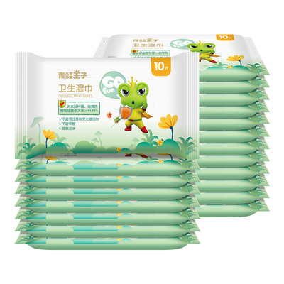 I bambini non tessuti dell'OEM 72pcs si preoccupano le strofinate bagnate eliminabili biodegradabili del cotone senza alcool