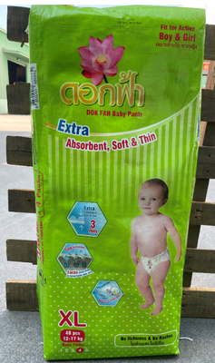 Non grado eliminabile del pannolino C del bambino di Softable dei tessuti