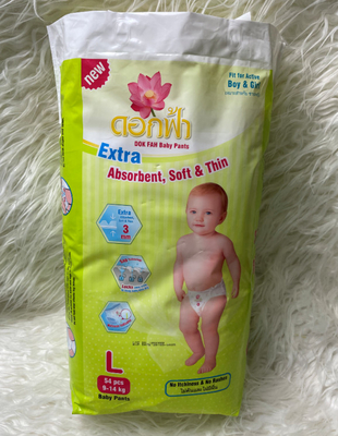 Non grado eliminabile del pannolino C del bambino di Softable dei tessuti