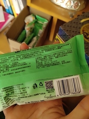 Strofinate bagnate del bambino su ordinazione del cotone che puliscono ultra morbido
