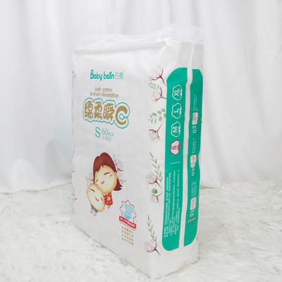 Disponibile su misura preparando il pannolino eliminabile del bambino della mutanda