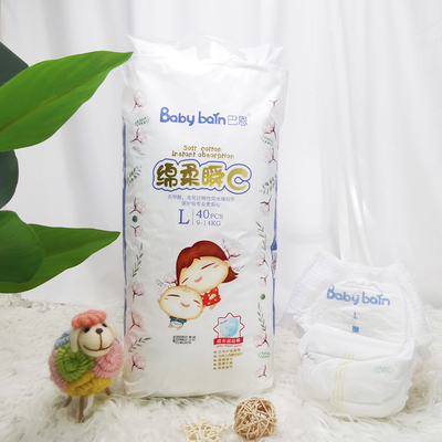 Disponibile su misura preparando il pannolino eliminabile del bambino della mutanda