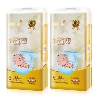 La m. L XL XXL tira sui pantaloni di formazione del pannolino unisex per sia la neonata che il neonato