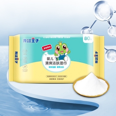 Salviettine per neonati molli eliminabili di sonno dell'OEM del ODM senza tessuti del bambino del profumo