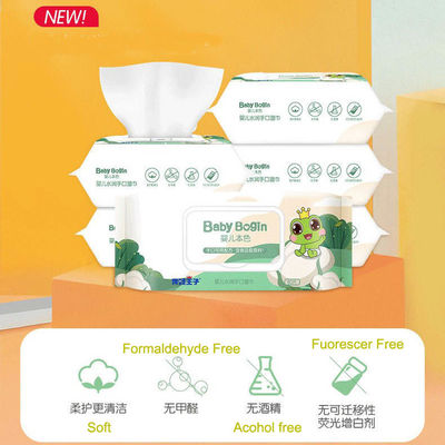 Le strofinate bagnate del nuovo bambino organico naturale di progettazione addolciscono le strofinate dell'acqua del cotone per il bambino