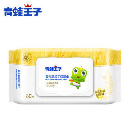 Le strofinate bagnate del nuovo bambino organico naturale di progettazione addolciscono le strofinate dell'acqua del cotone per il bambino