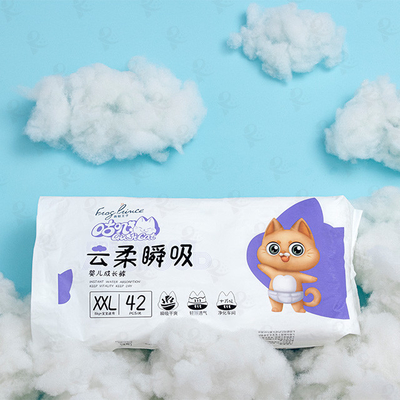 Il pannolino molle respirabile eliminabile del bambino dei produttori dei pannolini di qualità premio tira sui pantaloni