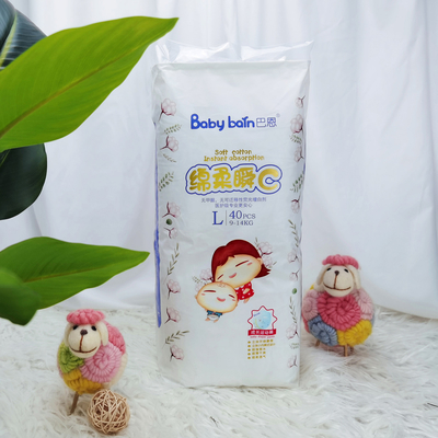 Bambino facile di cura di usura di 2023 di vendita del campione libero della mutanda di stile del bambino del pannolino nuovi di progettazione pannolini caldi del bambino