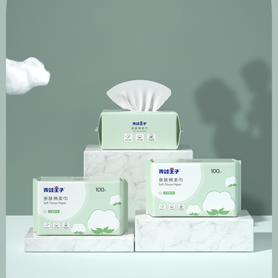 Rimozione OEM Wipe Free Oil Organic Make Up Rimozione di salviettine in tessuto di cotone asciutto per il viso con etichetta privata