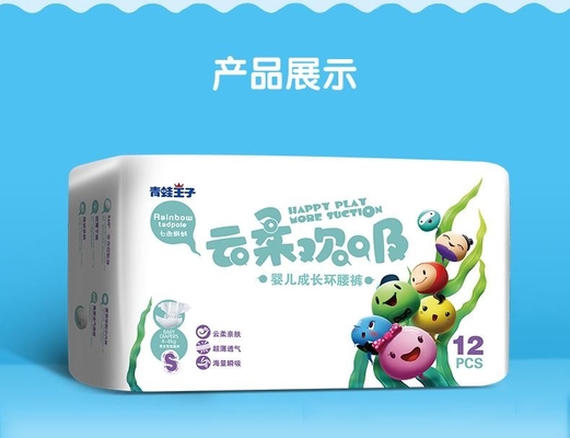 Pannolino eliminabile popolare del bambino dei bambini asciutti eccellenti con Clothlike Backsheet
