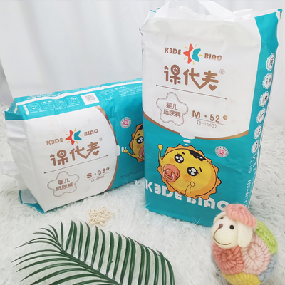Pannolini eliminabili del bambino del cotone magico dell'OEM respirabili