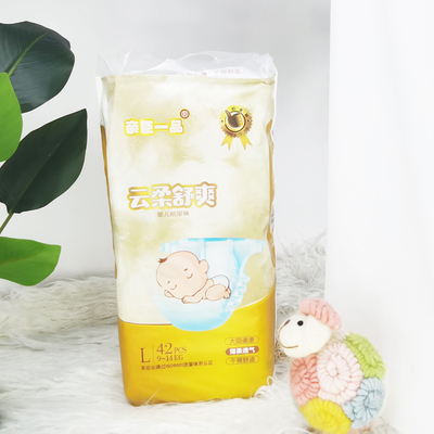 Grado eliminabile materiale di Softcare C del pannolino del bambino di comodità dell'OEM