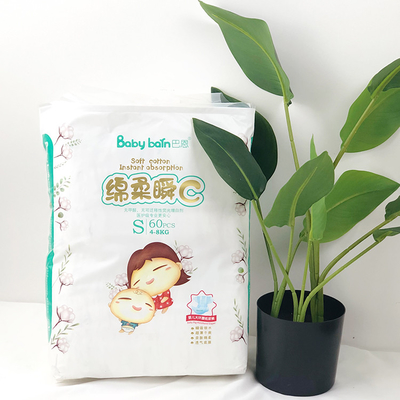 Produttore libero del fornitore del pannolino del bambino di marca di nome del primo grado economico di alta qualità in Cina