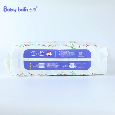 Film respirabile del pe di alta qualità per il pannolino Backsheet del bambino con progettazione di personalizzazione