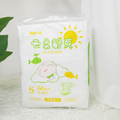 Grande pannolino pieghevole portatile del bambino della mamma di viaggio di modo multifunzionale per all'aperto o interno