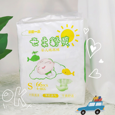 Grande pannolino pieghevole portatile del bambino della mamma di viaggio di modo multifunzionale per all'aperto o interno
