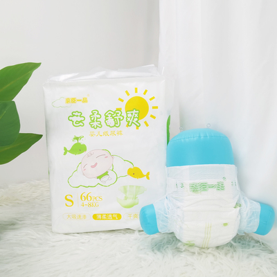Grande pannolino pieghevole portatile del bambino della mamma di viaggio di modo multifunzionale per all'aperto o interno