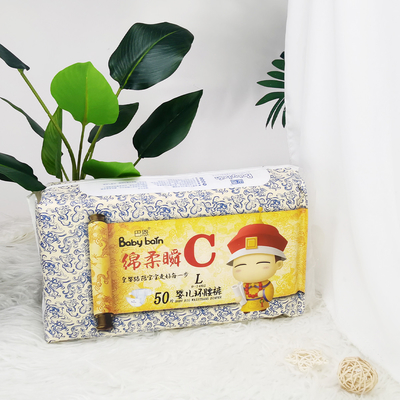 I pannolini premio organici cinesi neonati dei pannolini eliminabili del bambino comerciano il pannolino all'ingrosso superiore del bambino di marca