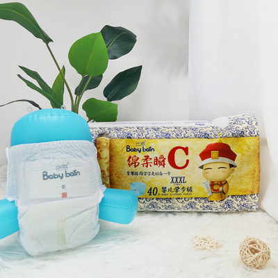 I pannolini premio organici cinesi neonati dei pannolini eliminabili del bambino comerciano il pannolino all'ingrosso superiore del bambino di marca