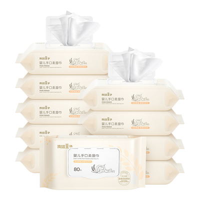 Ispessisca l'etichetta privata di Flushable delle strofinate bagnate eliminabili naturali del bambino biodegradabile
