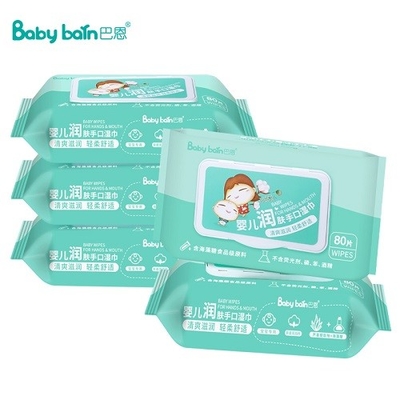 Strofinate bagnate eliminabili della pelle del bambino
