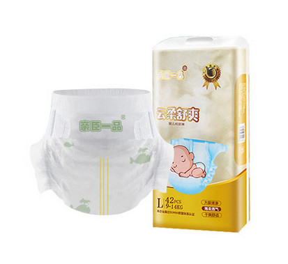 L'addestramento di superficie asciutto del bambino ansima l'anti guardia Diaper della perdita del cotone